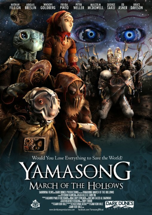 Yamasong: March of the Hollows (2017)