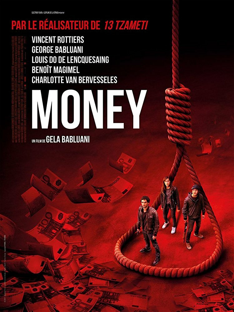 Money (2017)