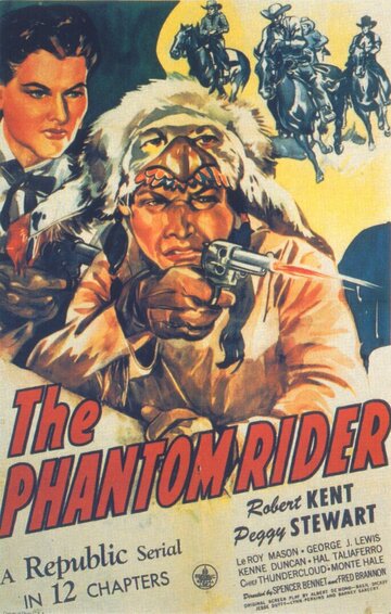 The Phantom Rider (1946)