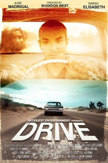 The Drive (2014)