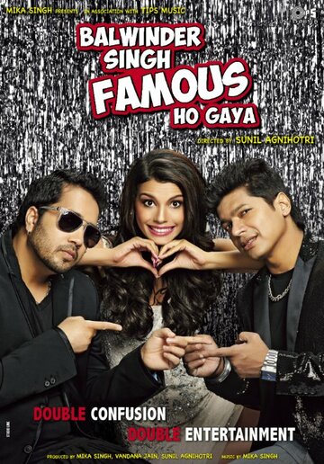 Balwinder Singh Famous Ho Gaya (2014)