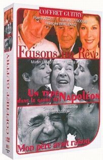 Faisons un rêve (2007)