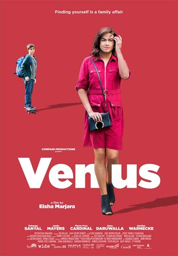 Venus (2017)