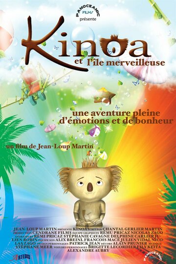 Kinoa (2016)